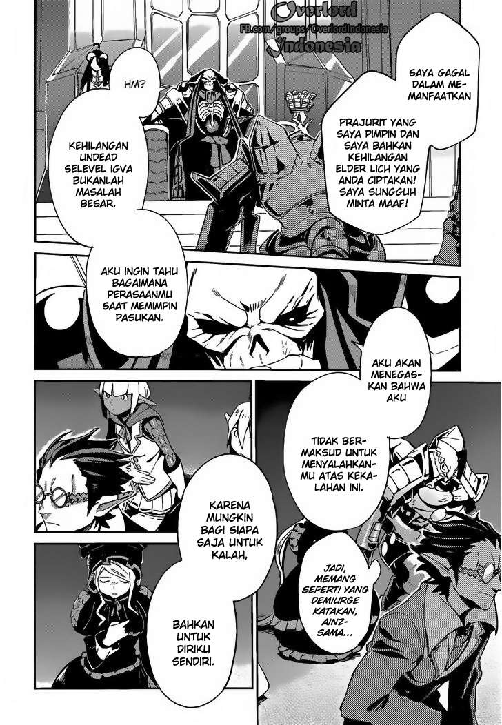 Overlord Chapter 22 - halaman 20