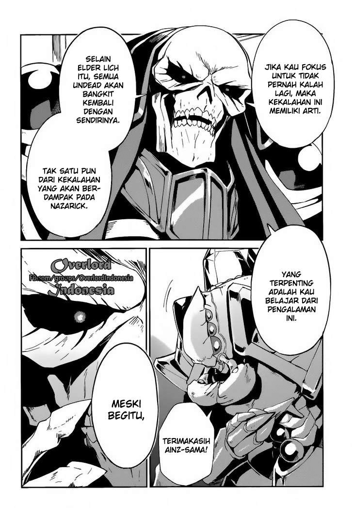 Overlord Chapter 22 - halaman 24