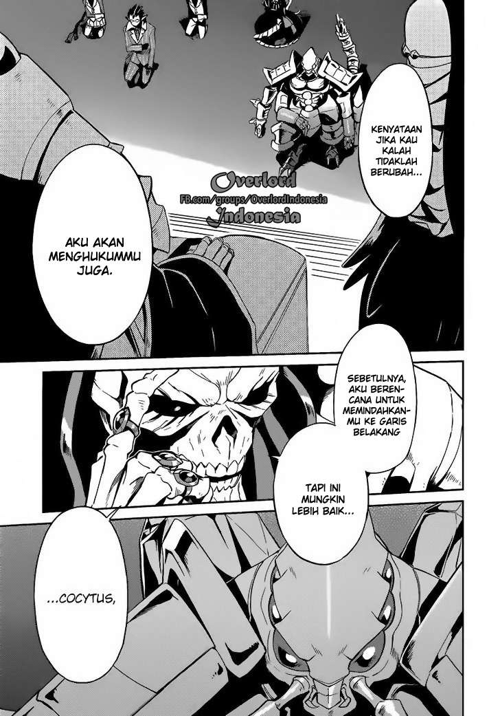 Overlord Chapter 22 - halaman 25