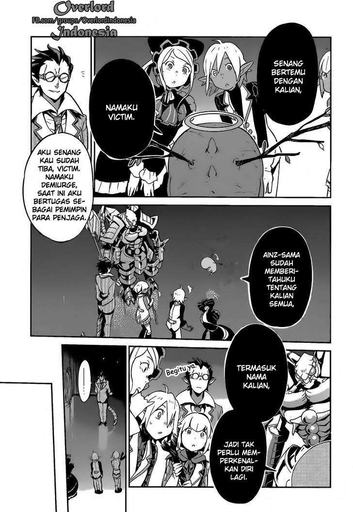 Overlord Chapter 22 - halaman 3