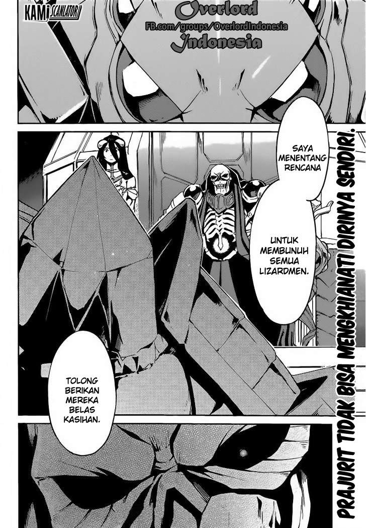 Overlord Chapter 22 - halaman 31