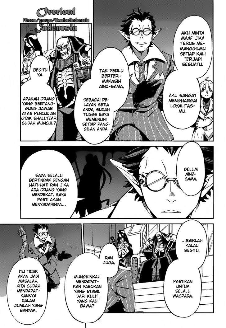Overlord Chapter 22 - halaman 9