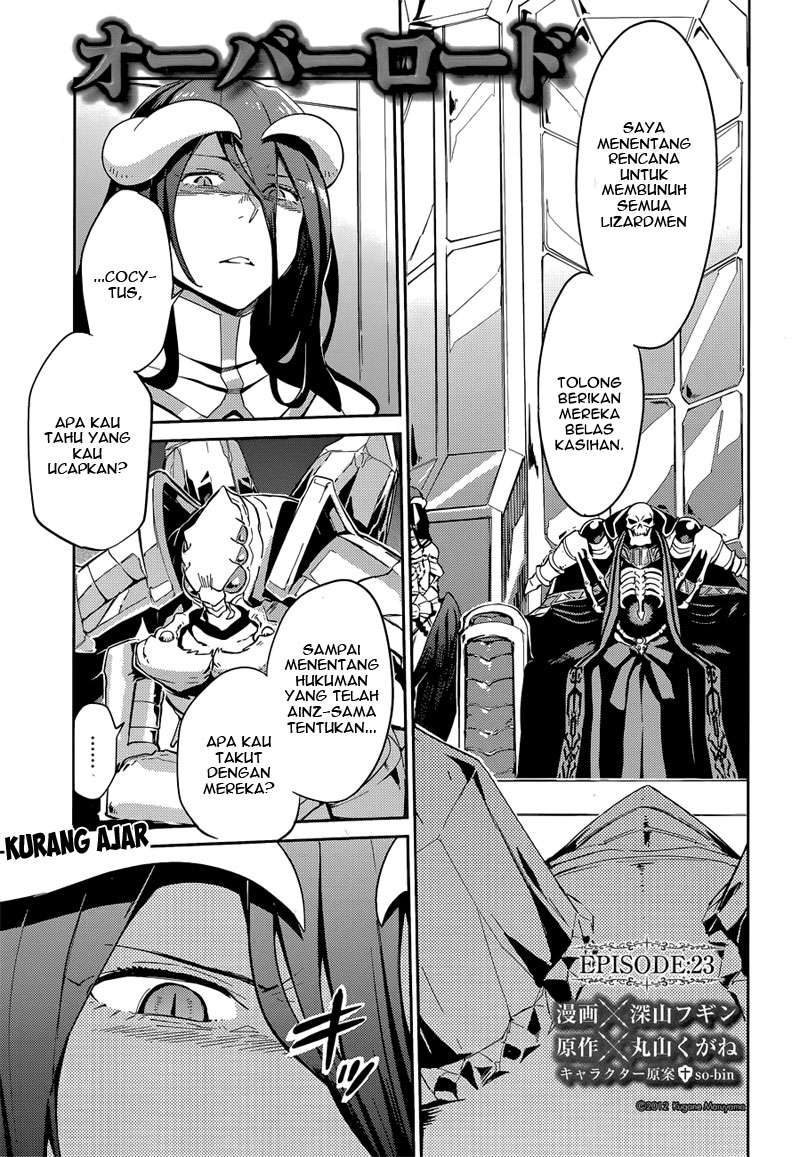 Overlord Chapter 23 - halaman 1