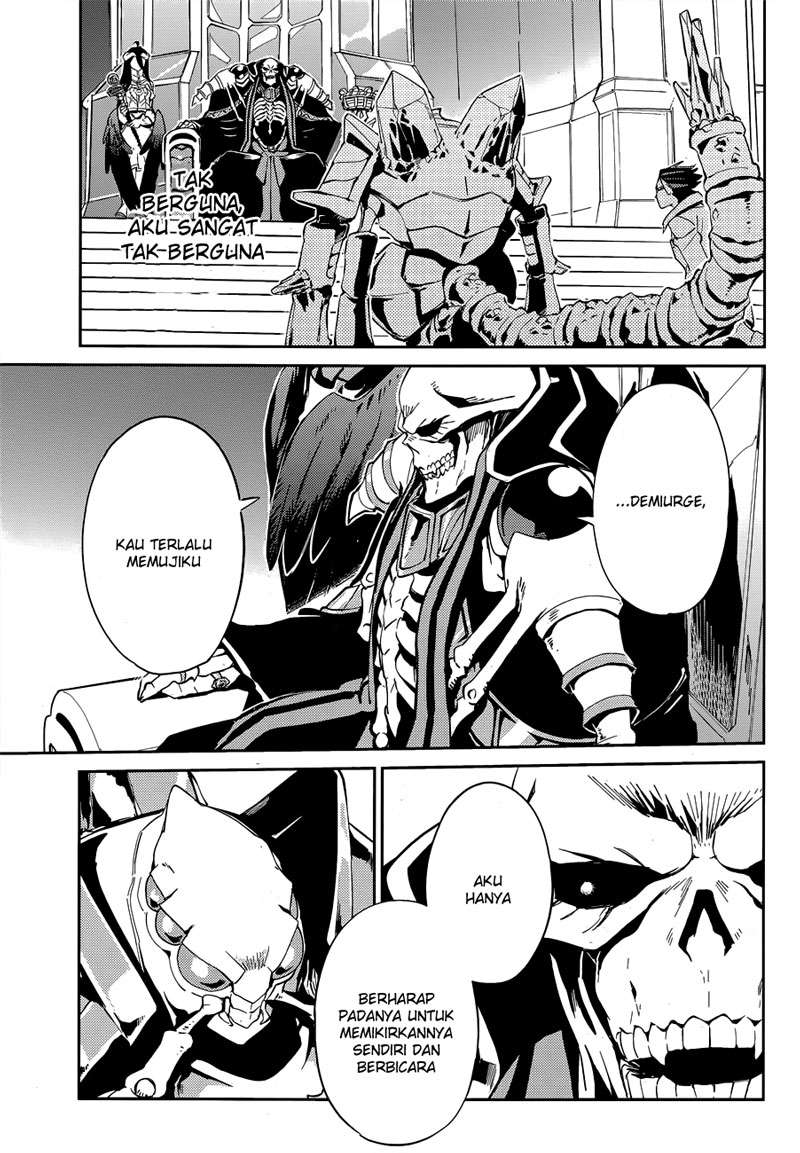 Overlord Chapter 23 - halaman 11