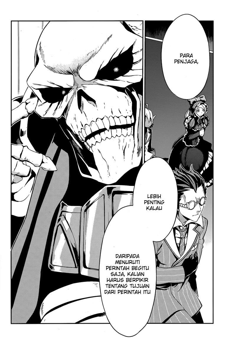 Overlord Chapter 23 - halaman 12