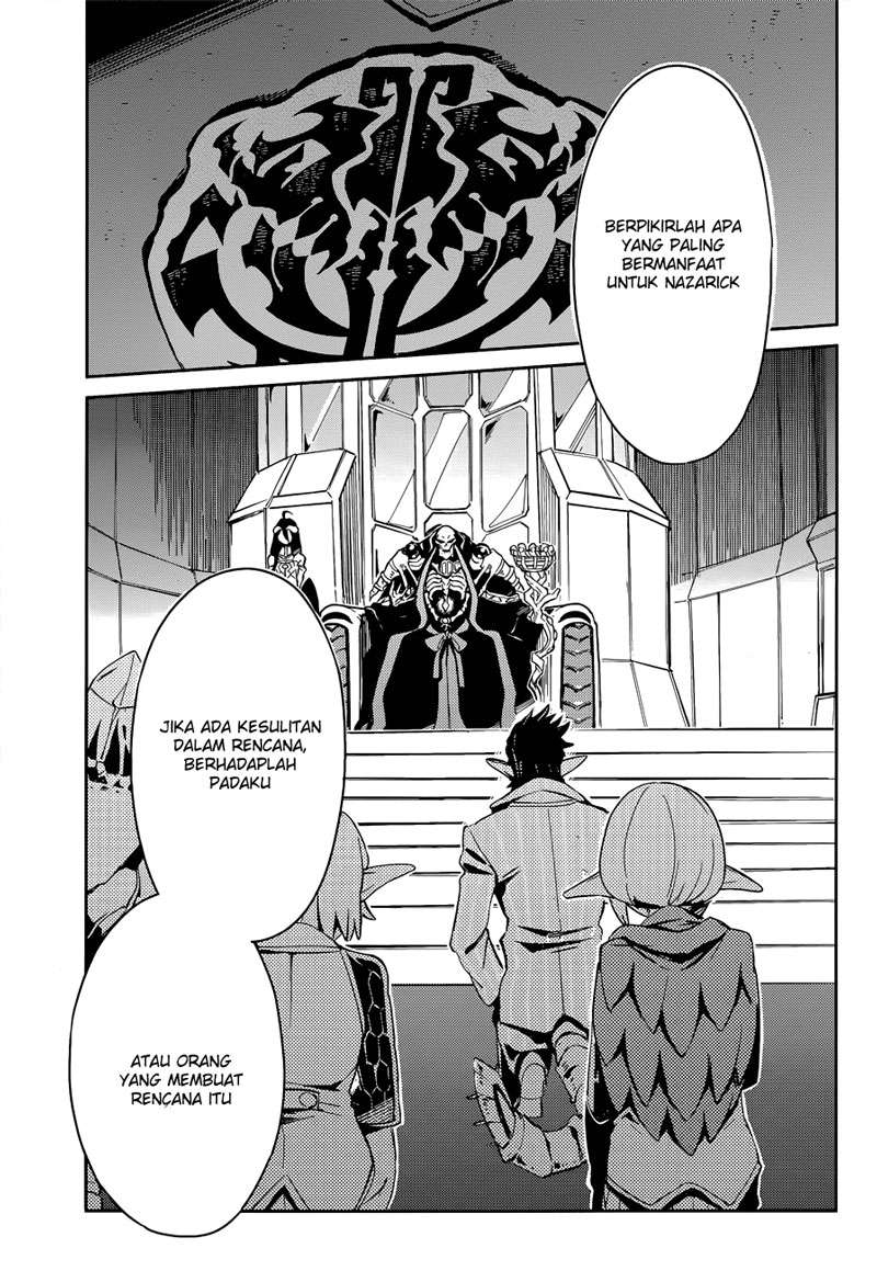 Overlord Chapter 23 - halaman 13
