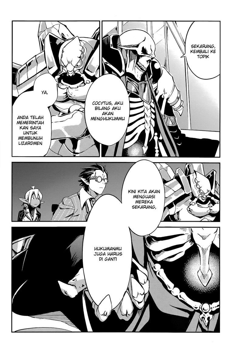 Overlord Chapter 23 - halaman 14
