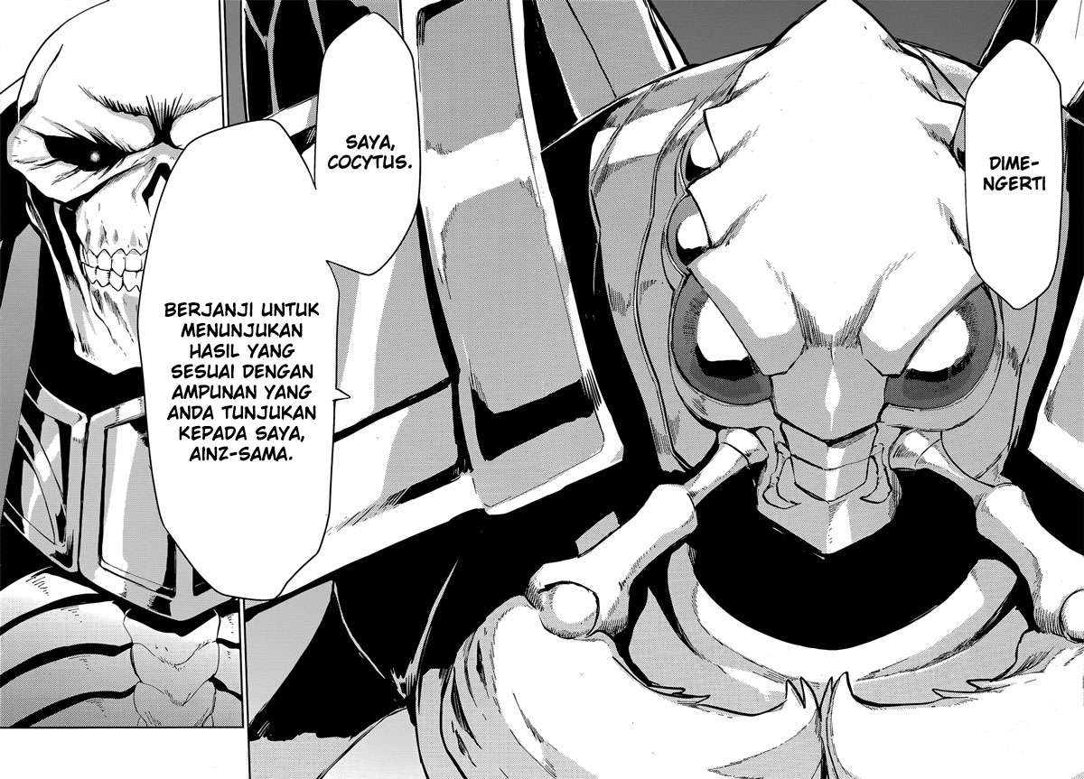 Overlord Chapter 23 - halaman 16