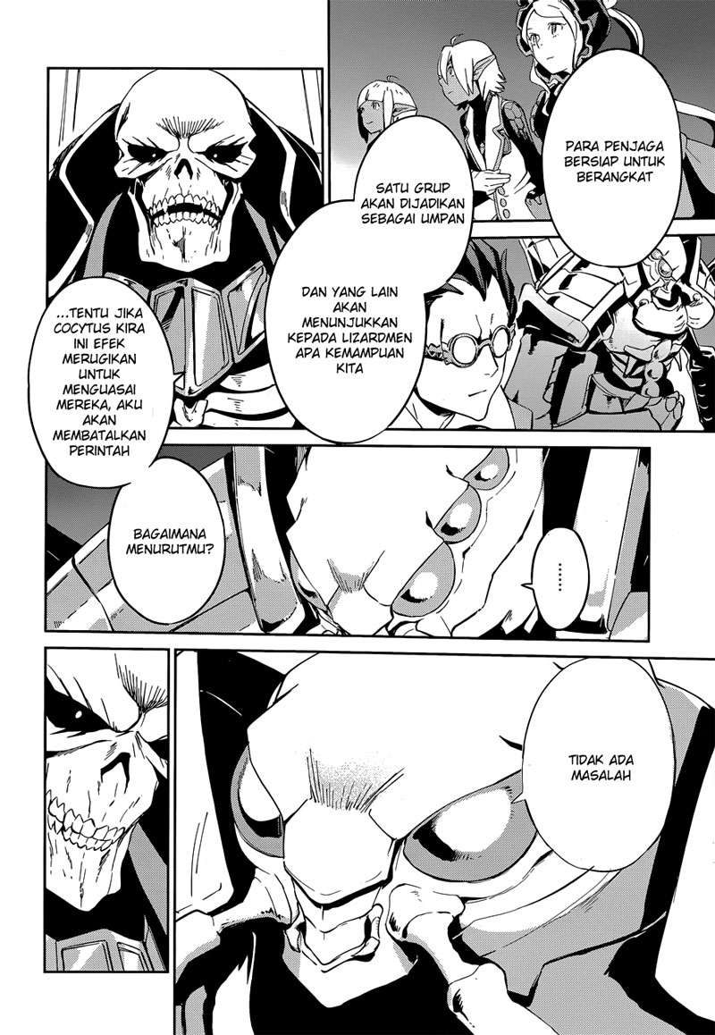 Overlord Chapter 23 - halaman 17