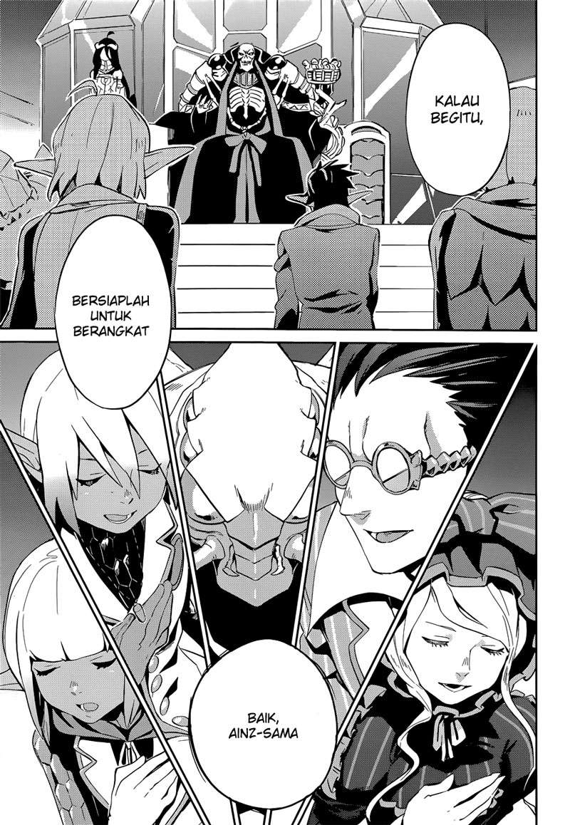 Overlord Chapter 23 - halaman 18