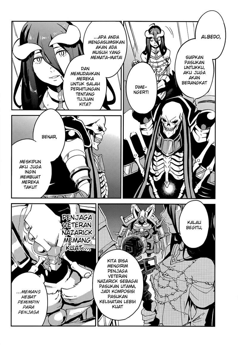 Overlord Chapter 23 - halaman 19