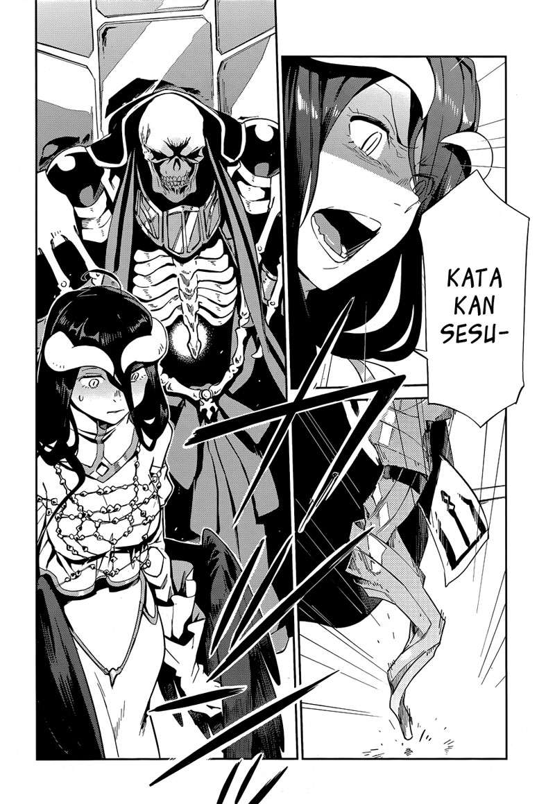 Overlord Chapter 23 - halaman 2