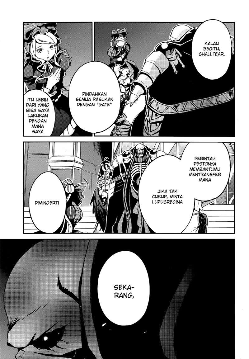 Overlord Chapter 23 - halaman 22