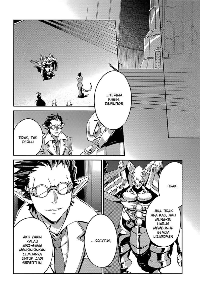 Overlord Chapter 23 - halaman 24