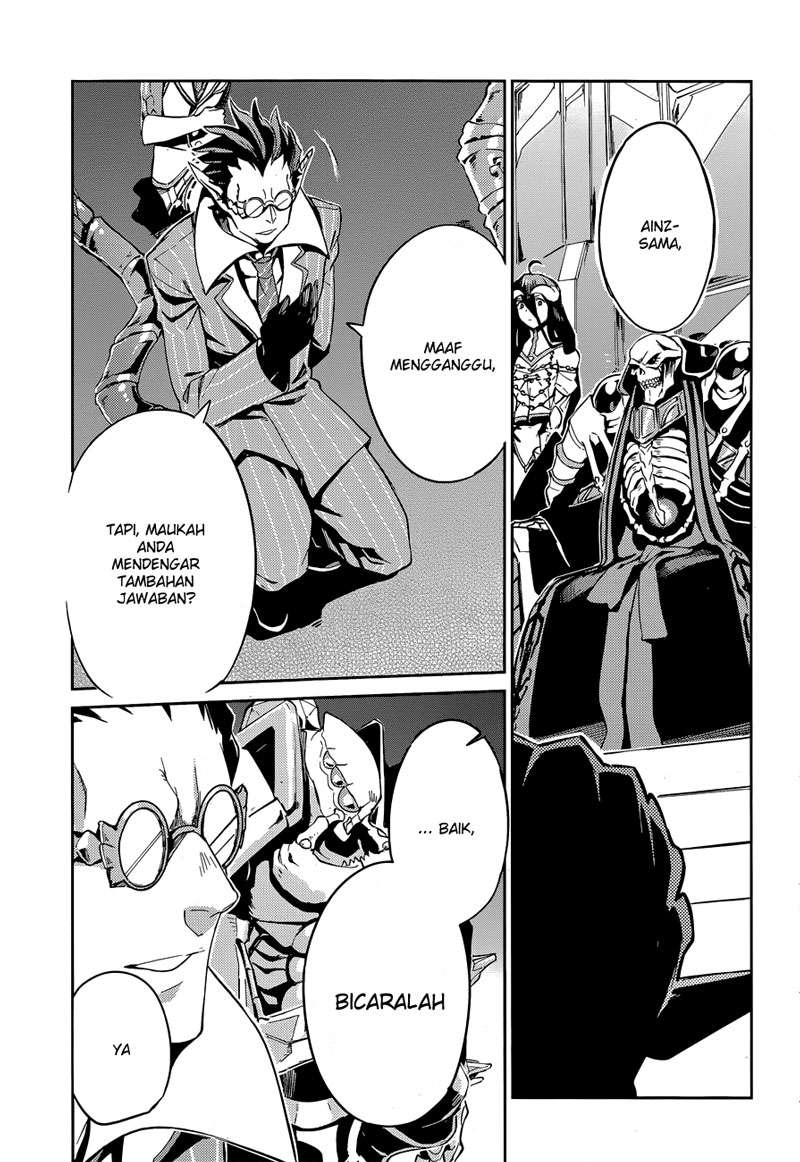 Overlord Chapter 23 - halaman 7