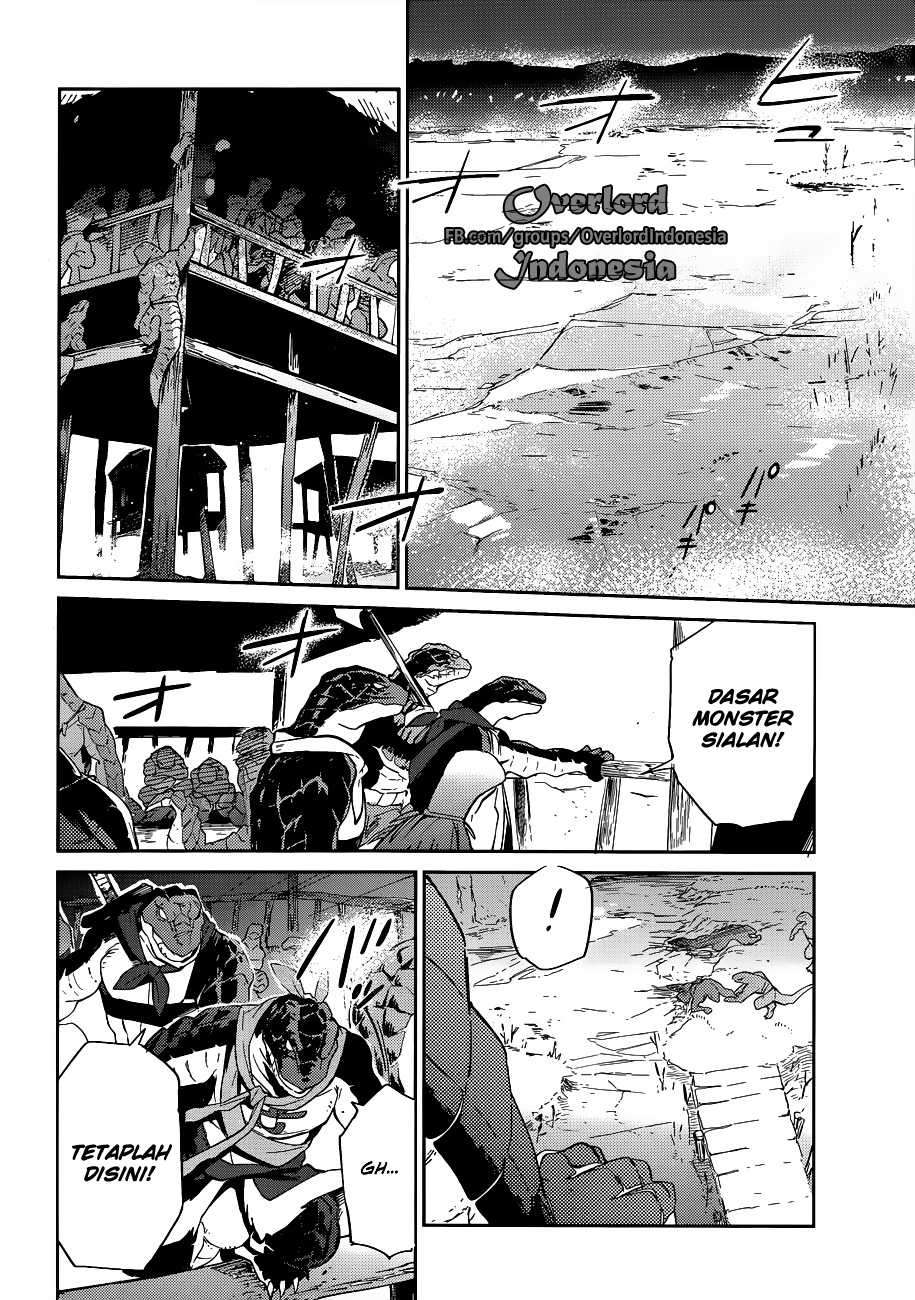 Overlord Chapter 24 - halaman 11