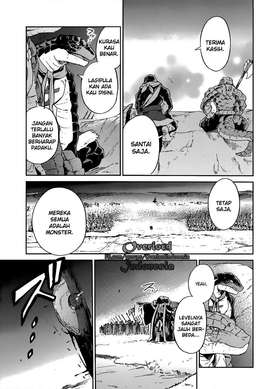 Overlord Chapter 24 - halaman 14