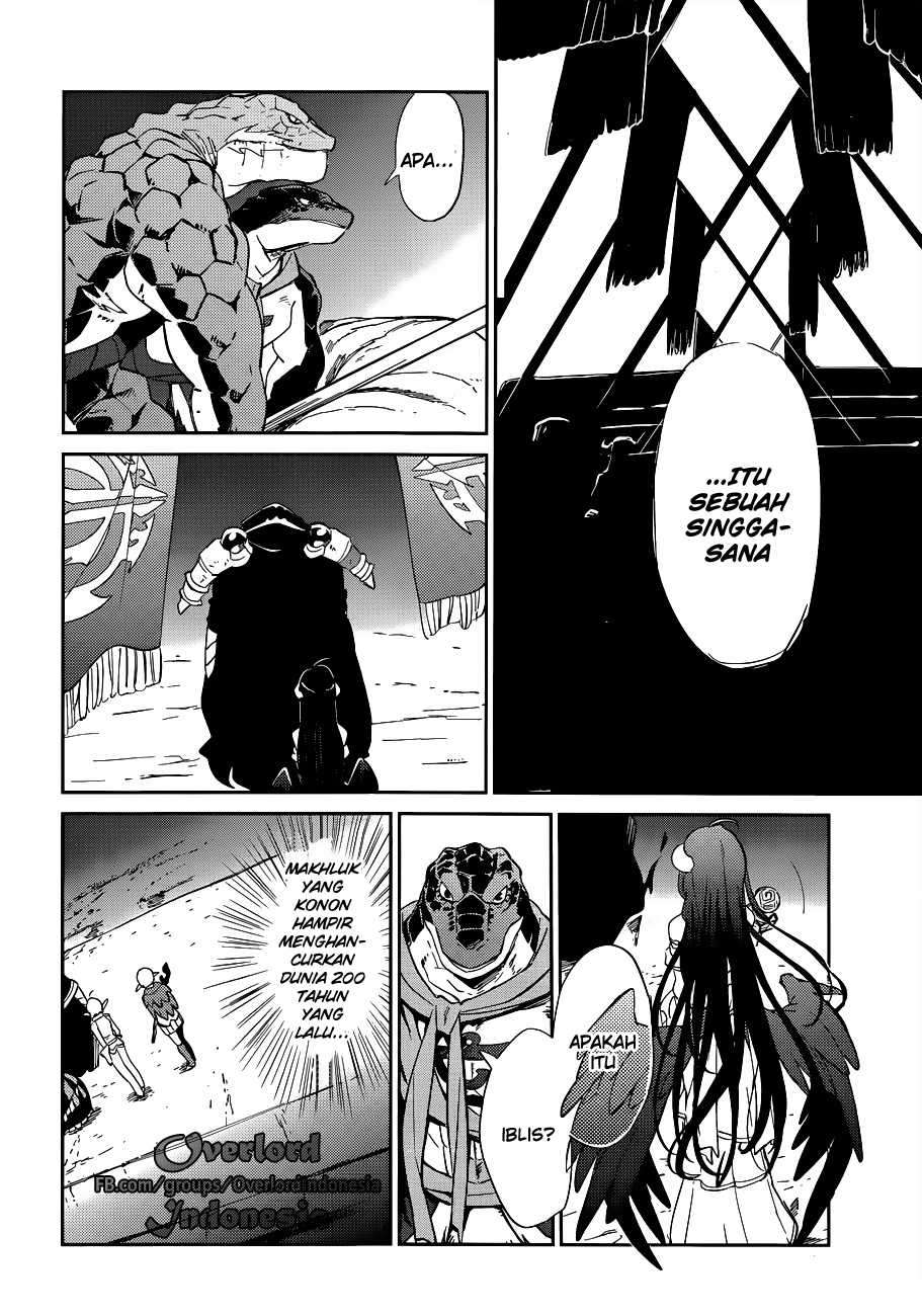 Overlord Chapter 24 - halaman 19
