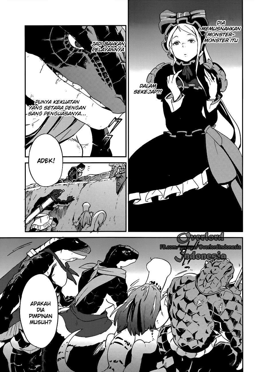 Overlord Chapter 24 - halaman 24