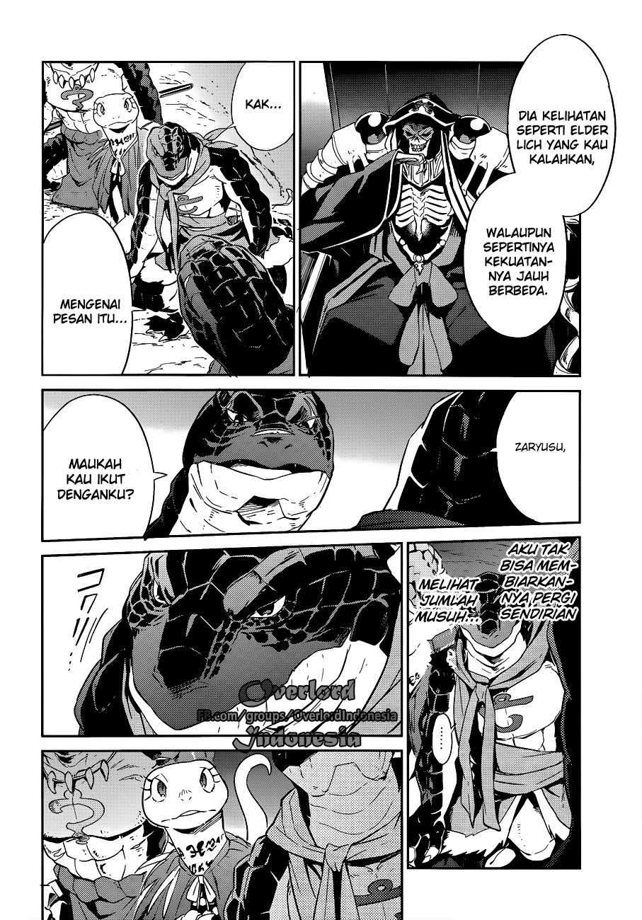 Overlord Chapter 24 - halaman 25
