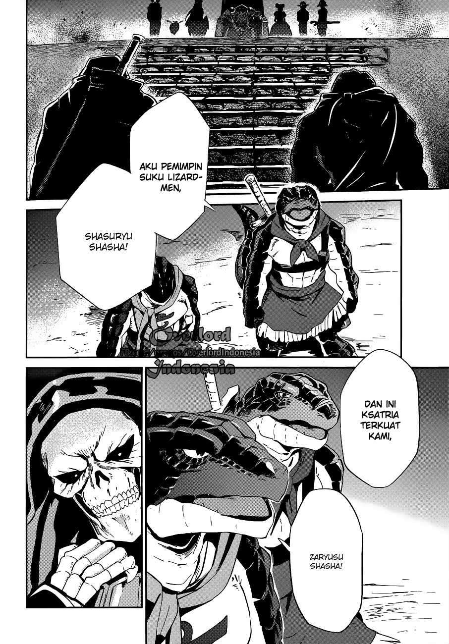Overlord Chapter 24 - halaman 27