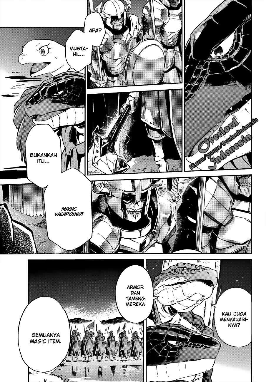 Overlord Chapter 24 - halaman 3