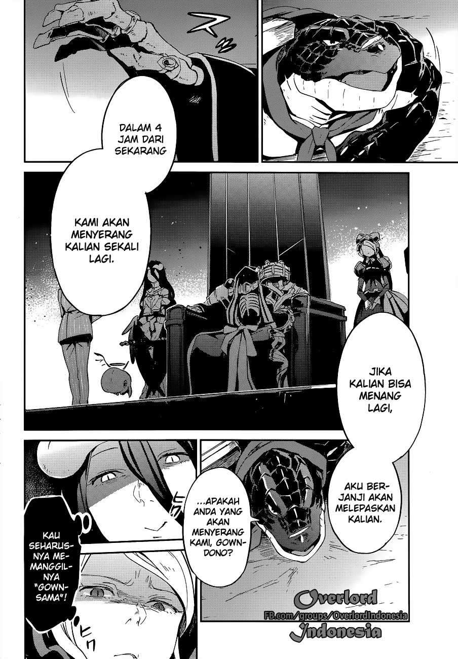 Overlord Chapter 24 - halaman 31
