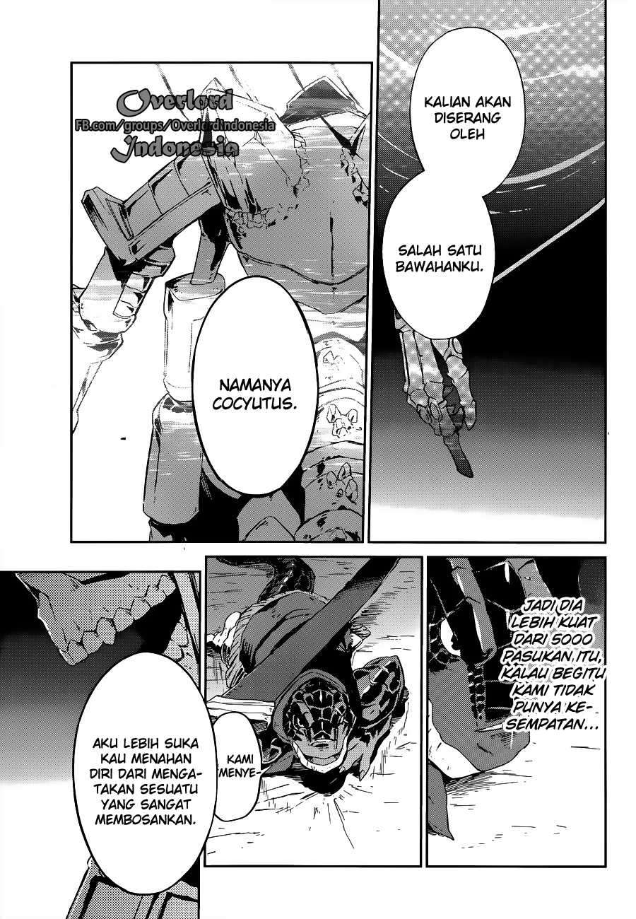 Overlord Chapter 24 - halaman 32
