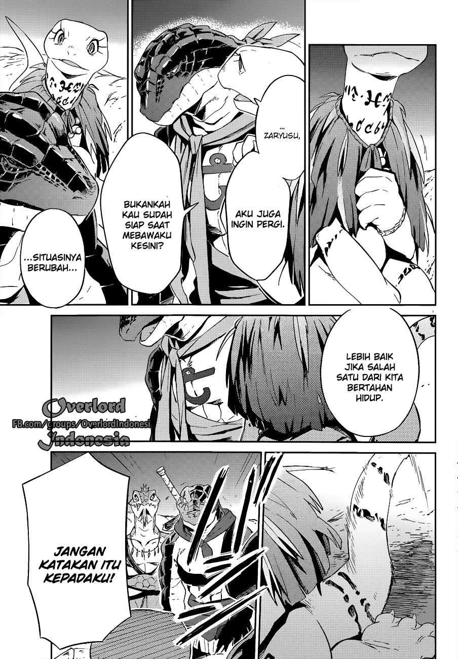 Overlord Chapter 24 - halaman 38