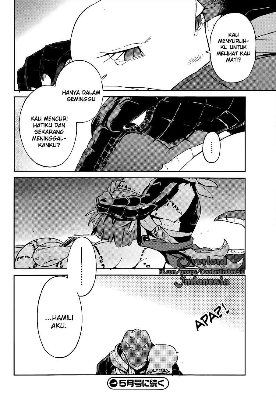 Overlord Chapter 24 - halaman 41