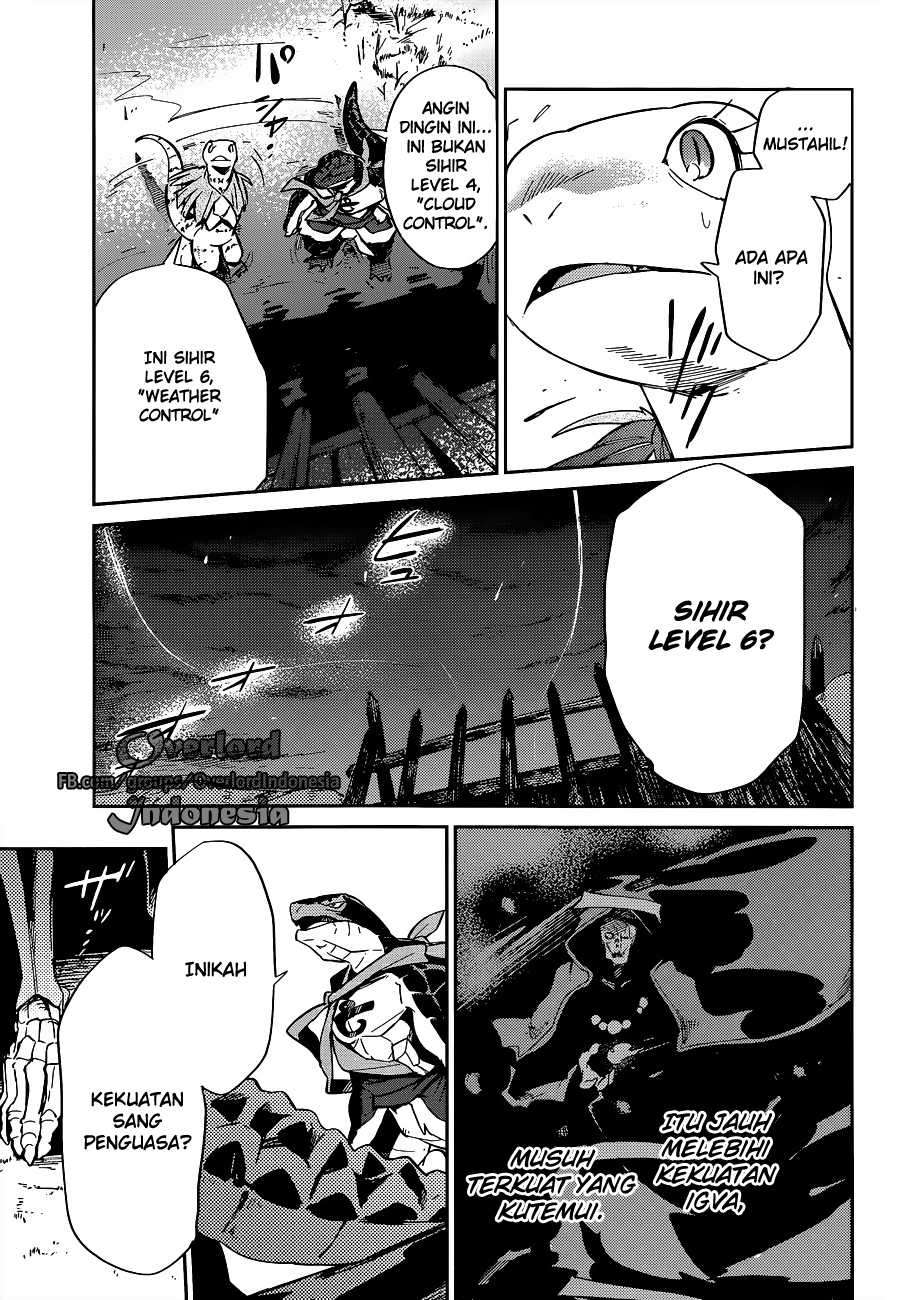 Overlord Chapter 24 - halaman 5
