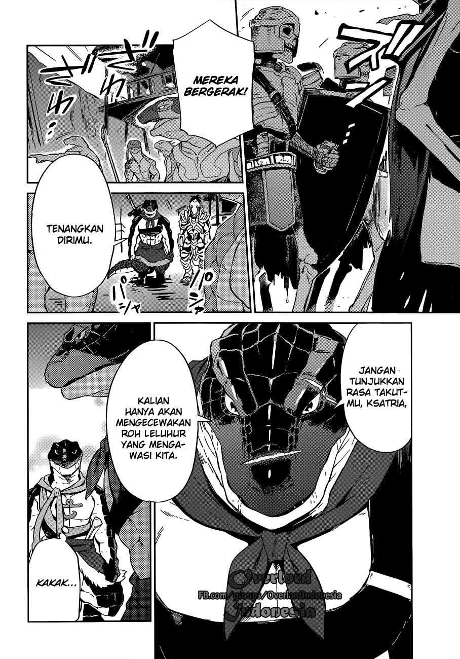 Overlord Chapter 24 - halaman 6