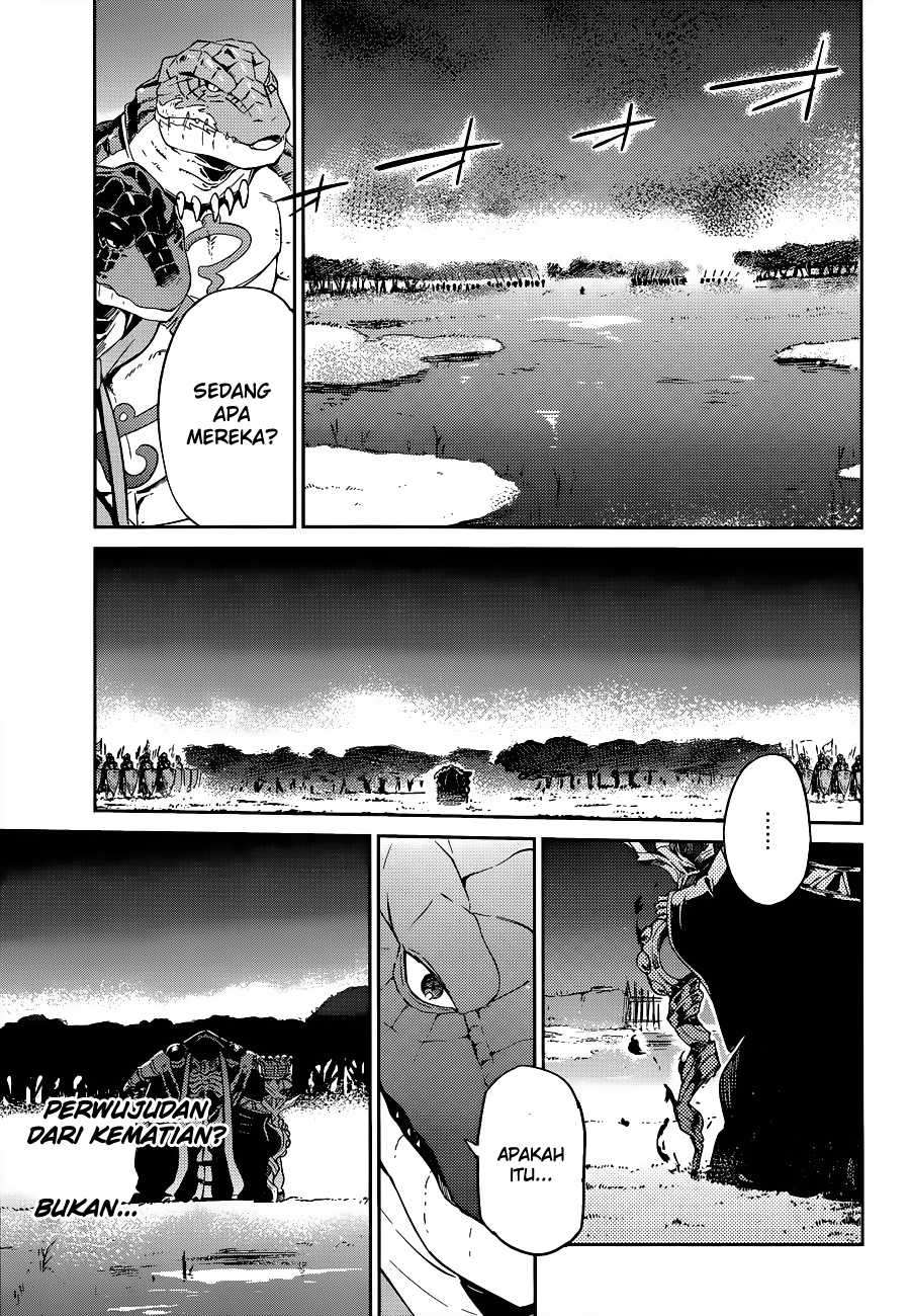 Overlord Chapter 24 - halaman 7
