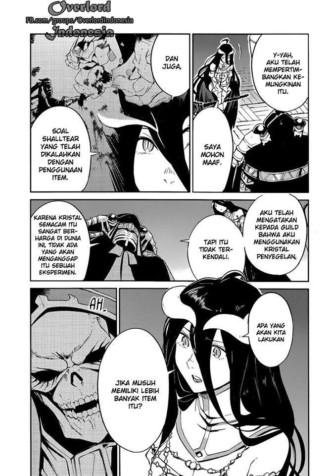 Overlord Chapter 25 - halaman 11