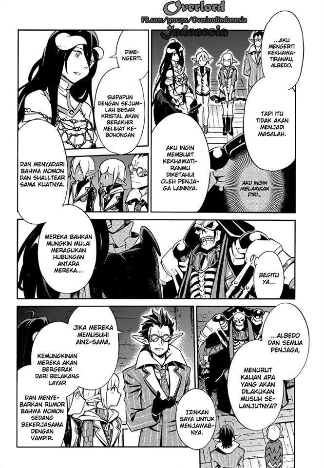 Overlord Chapter 25 - halaman 12