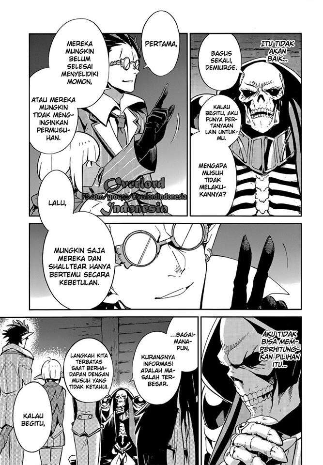 Overlord Chapter 25 - halaman 13