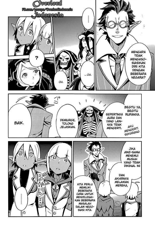 Overlord Chapter 25 - halaman 14
