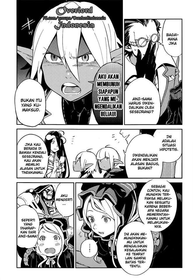Overlord Chapter 25 - halaman 15