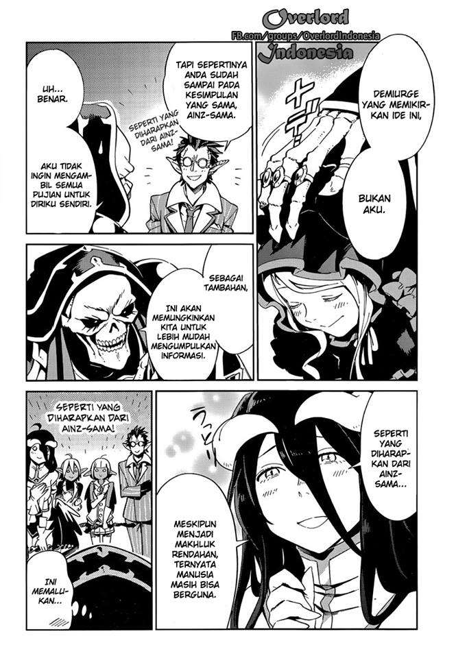 Overlord Chapter 25 - halaman 16