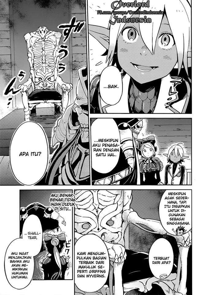 Overlord Chapter 25 - halaman 5