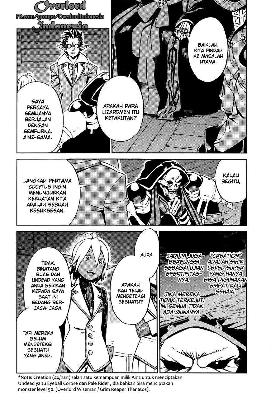 Overlord Chapter 25 - halaman 8