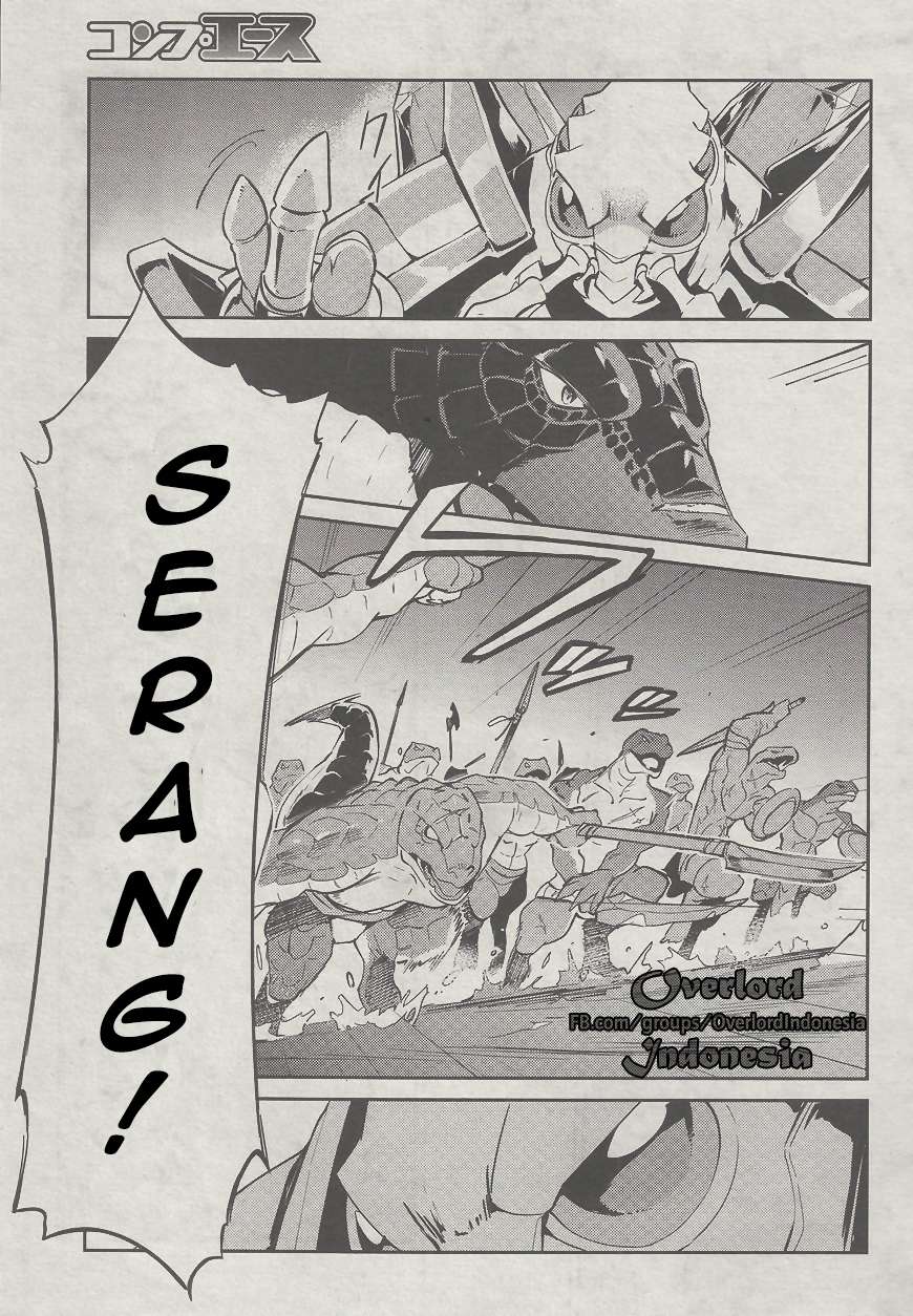 Overlord Chapter 26 - halaman 11