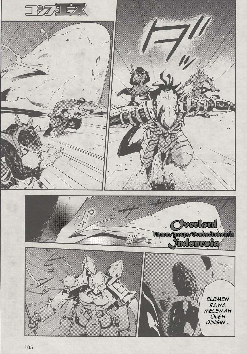 Overlord Chapter 26 - halaman 14