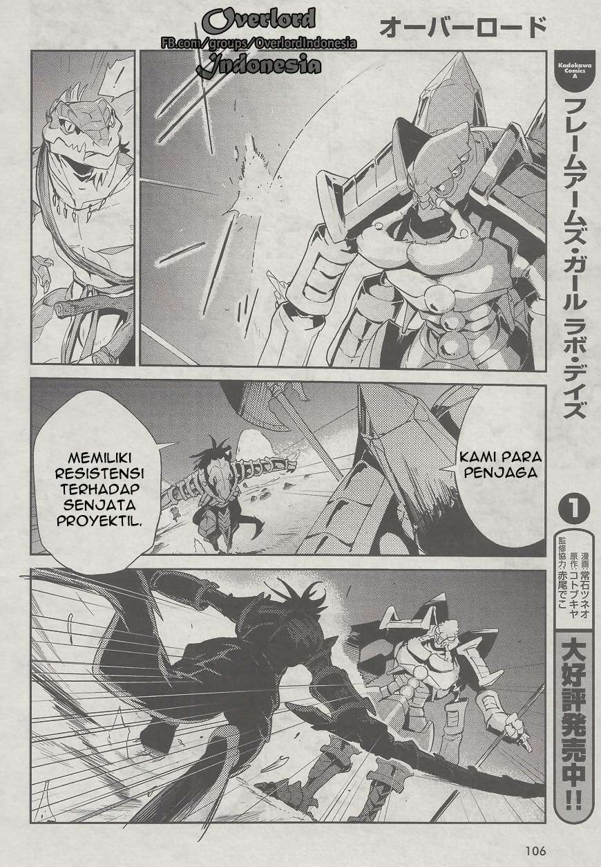Overlord Chapter 26 - halaman 15