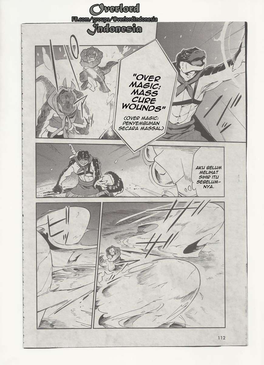 Overlord Chapter 26 - halaman 21