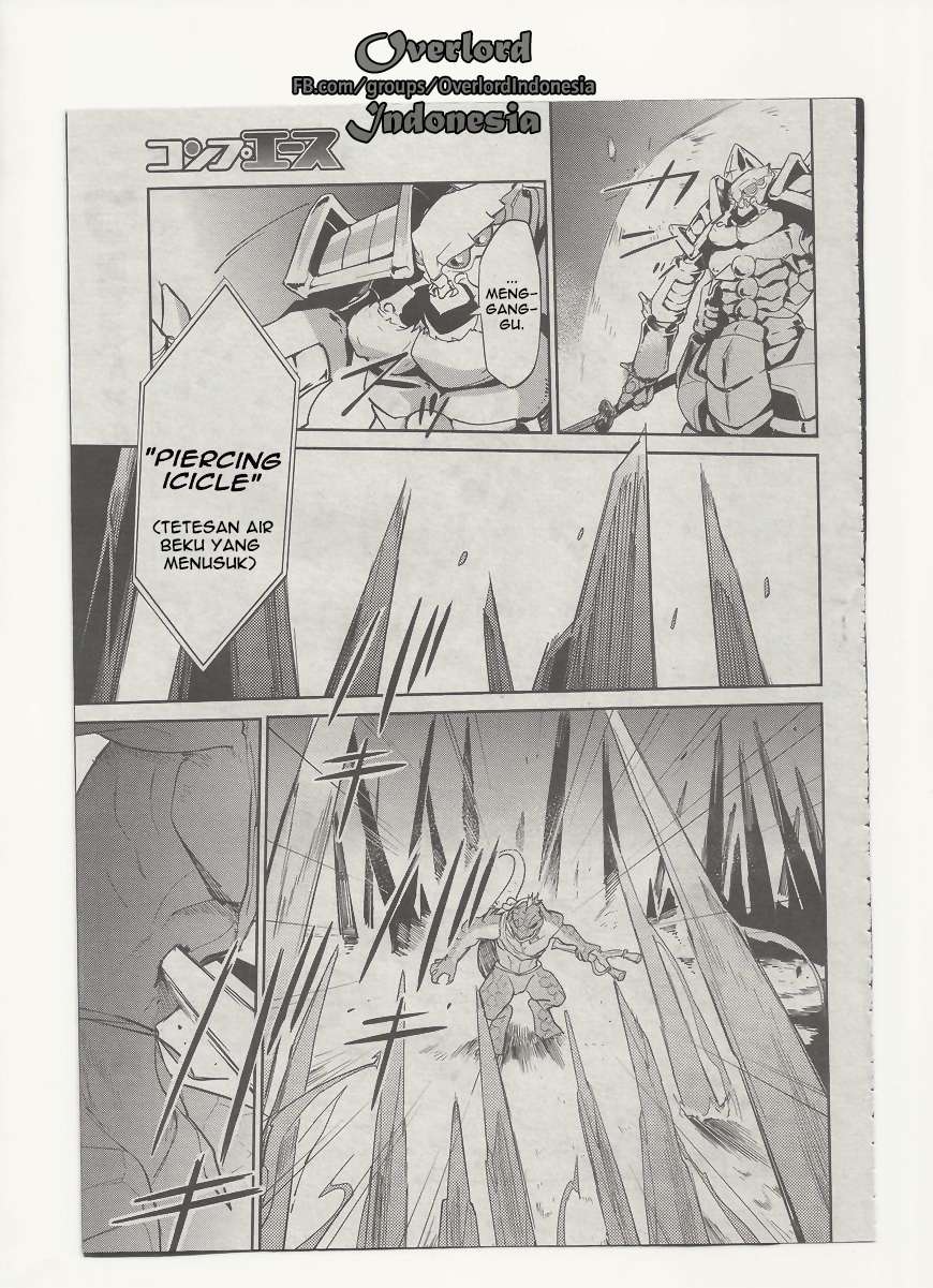 Overlord Chapter 26 - halaman 26