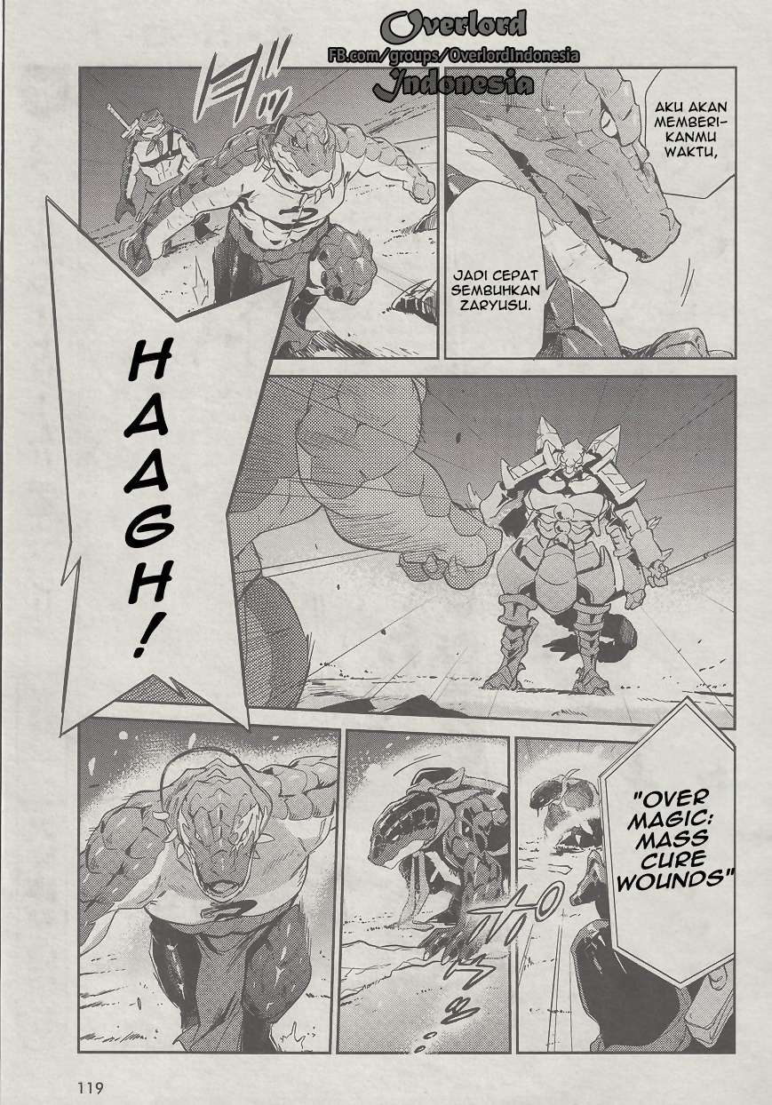 Overlord Chapter 26 - halaman 28