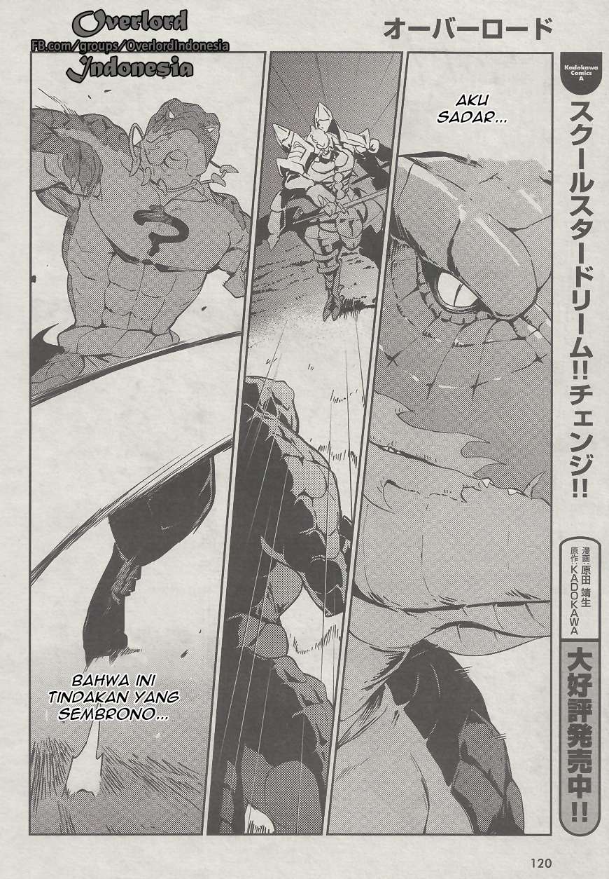 Overlord Chapter 26 - halaman 29