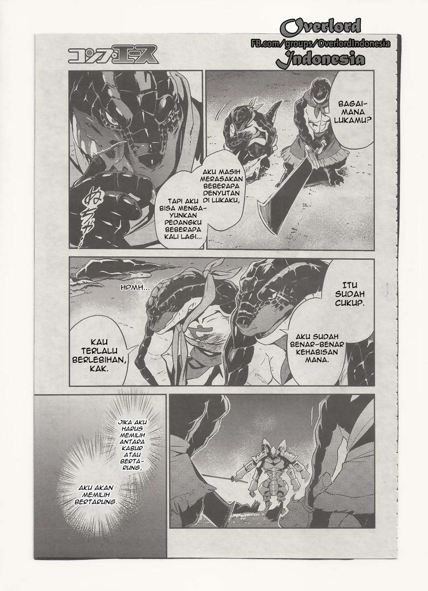 Overlord Chapter 26 - halaman 34