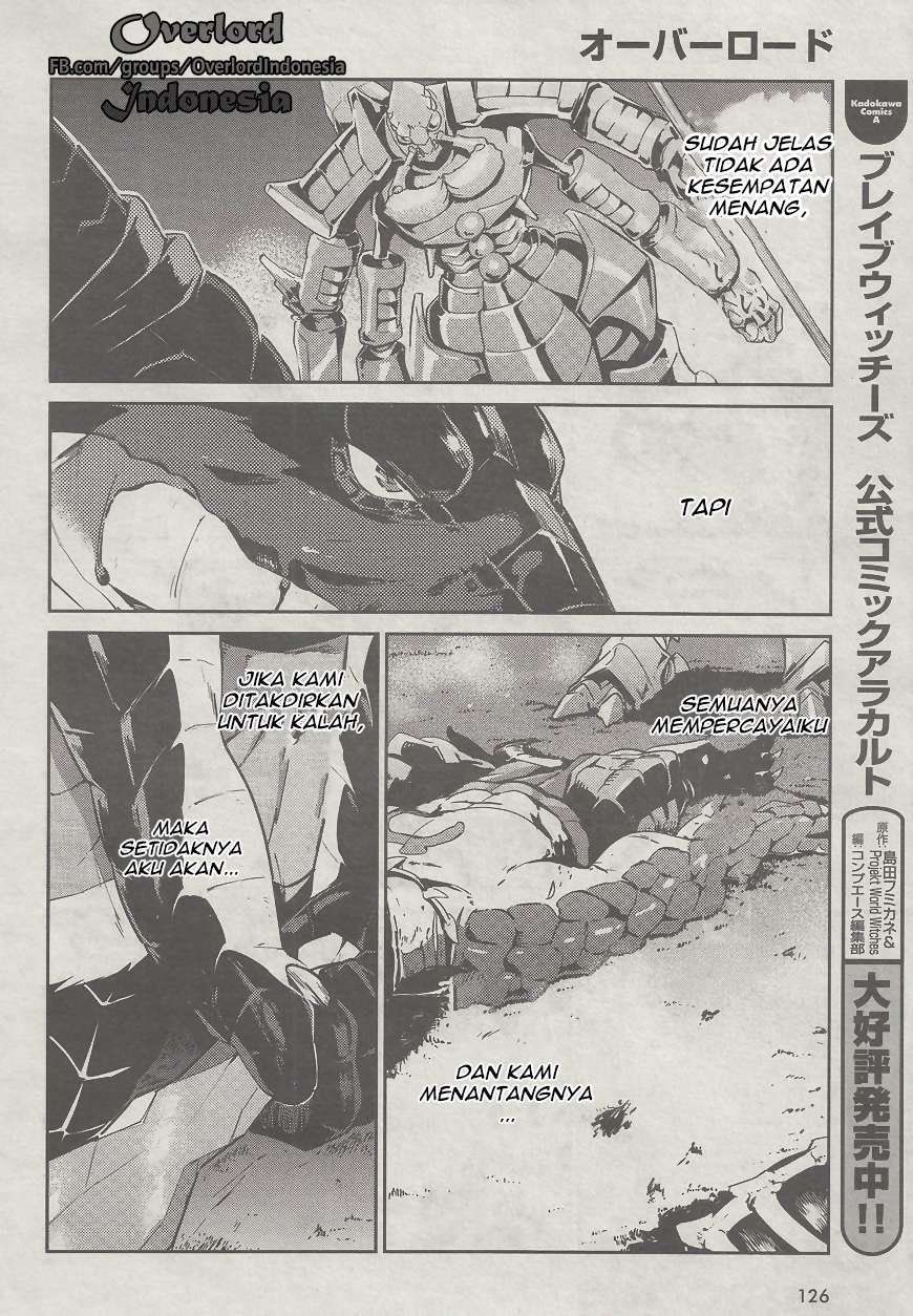 Overlord Chapter 26 - halaman 35